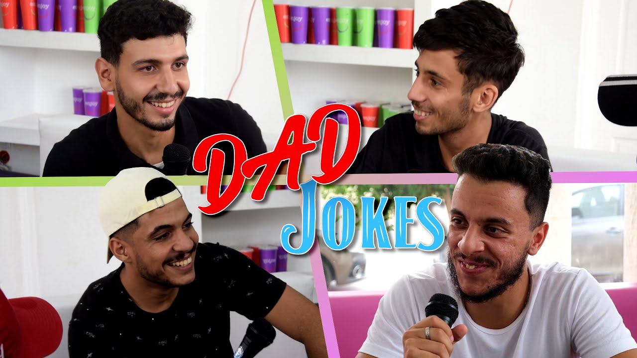 Dad Jokes 😂 (Feat. Mourad Oudia, Fouad Ben, Youcef Gdh, Oussama, Abdelrahmen, Mehdi)