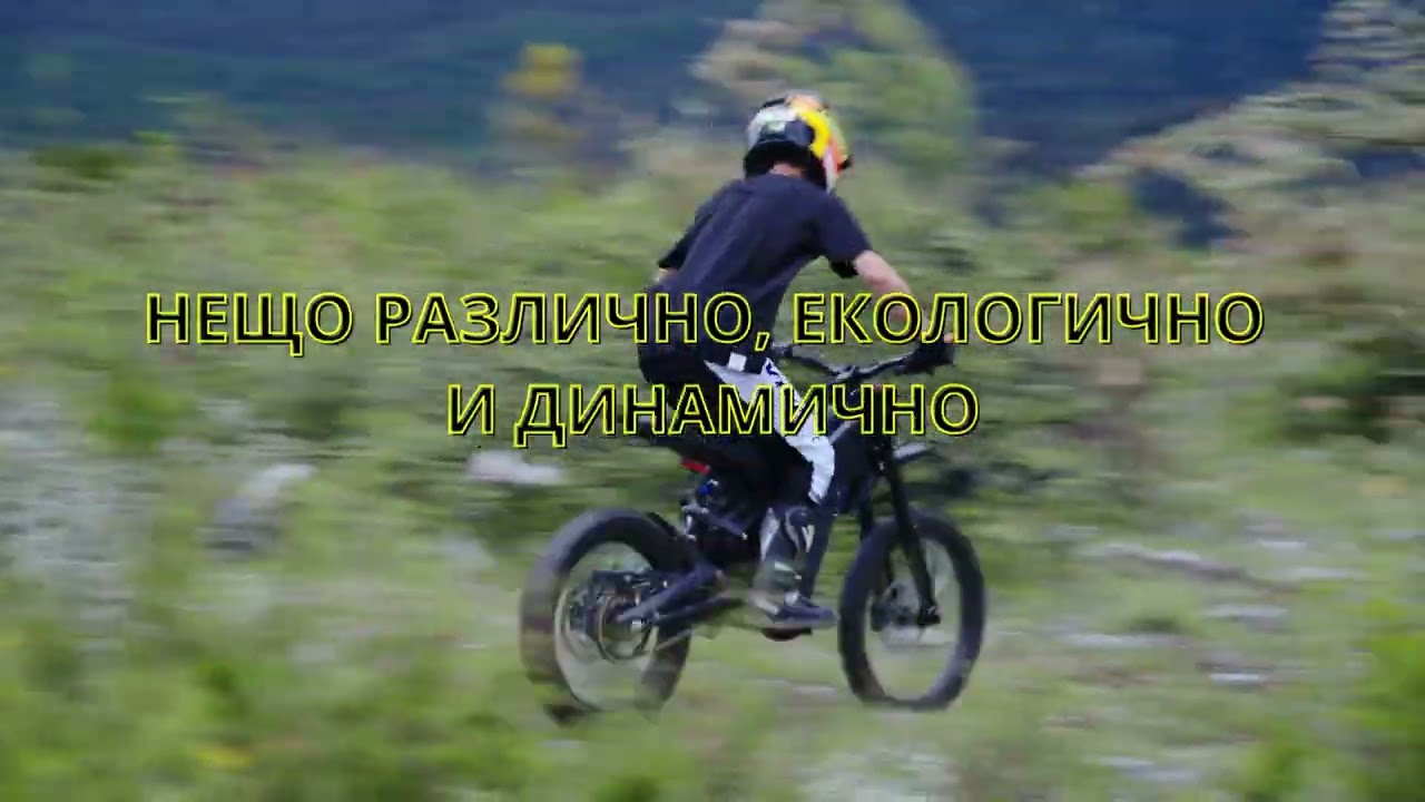В Motoplex Sofia предстои нещо ново