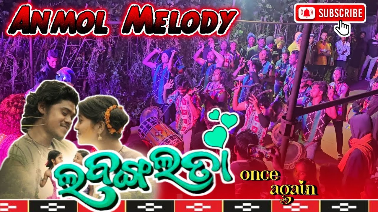 LABANGA LATA ONCE AGAIN SAMBALPURI SONG ❤️‍🔥ANMOL MELODY #viral#sambalpuri #dance #explore#trending 