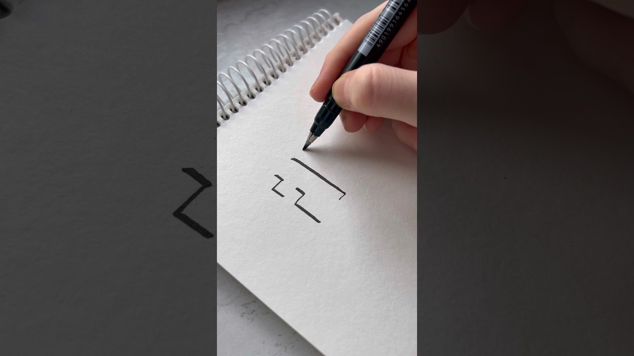 Ghost calligraphy 3D lettering by brush pen #handlettering #art #3dlettering