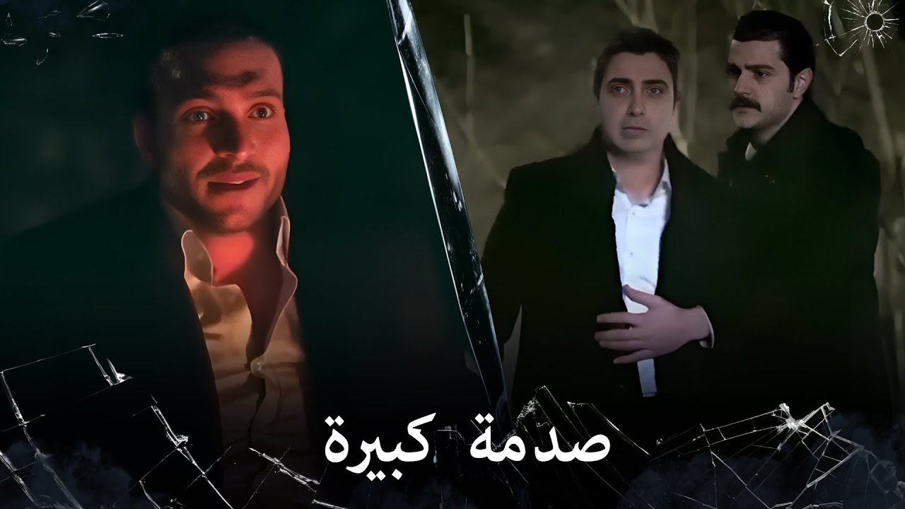 مراد علمدار - مراد يبكي قهراً على عبدالحي