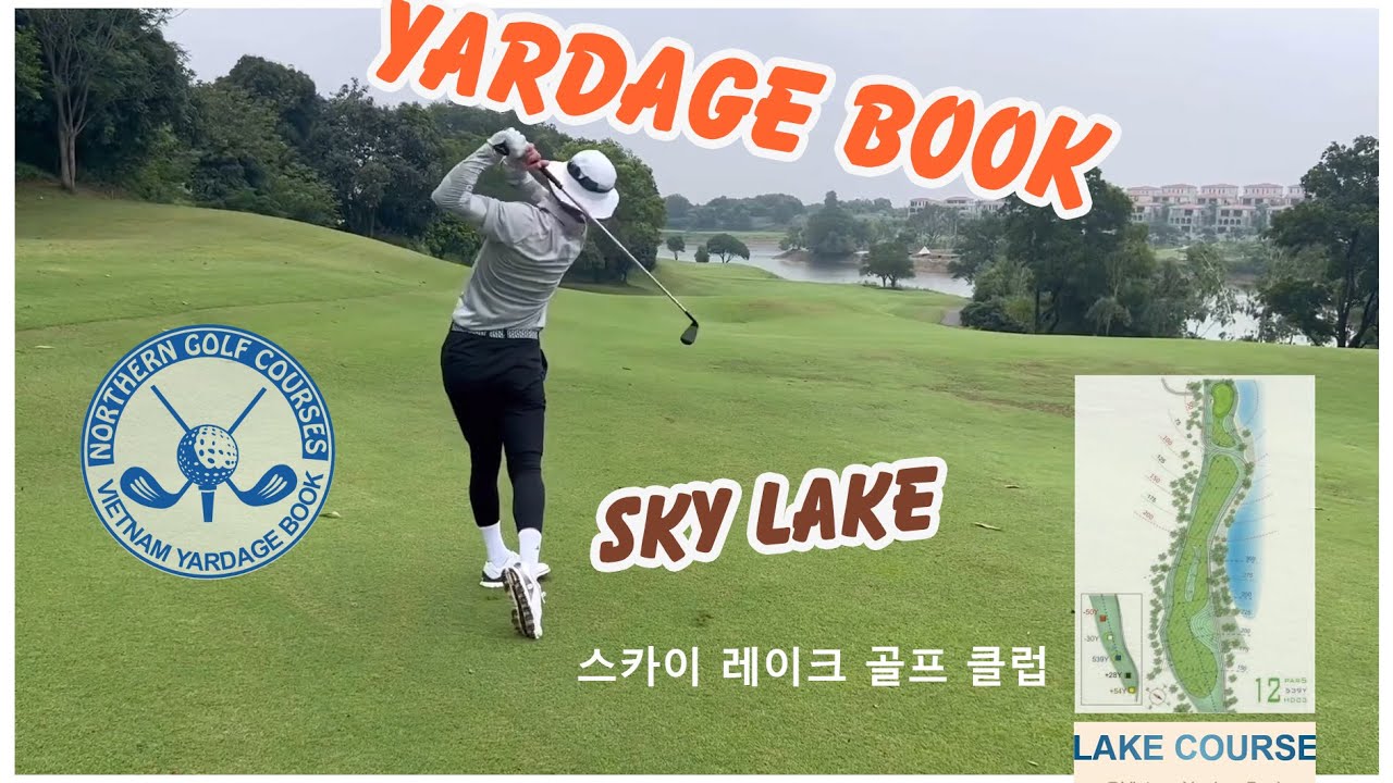 Yardage book  Skylake golf & resort -  LAKE course