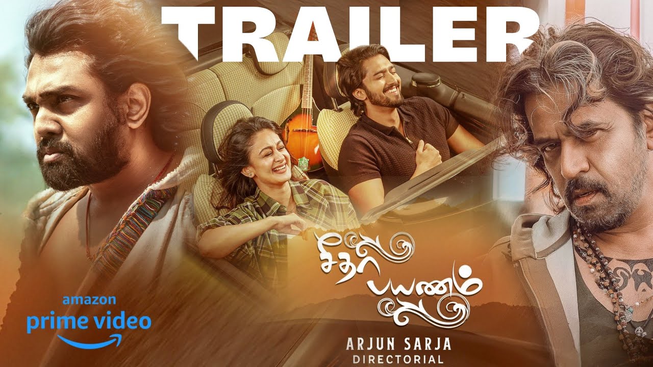 Seetha Payanam Tamil Trailer | Arjun Sarja | New Tamil Dubbed Movie 2025