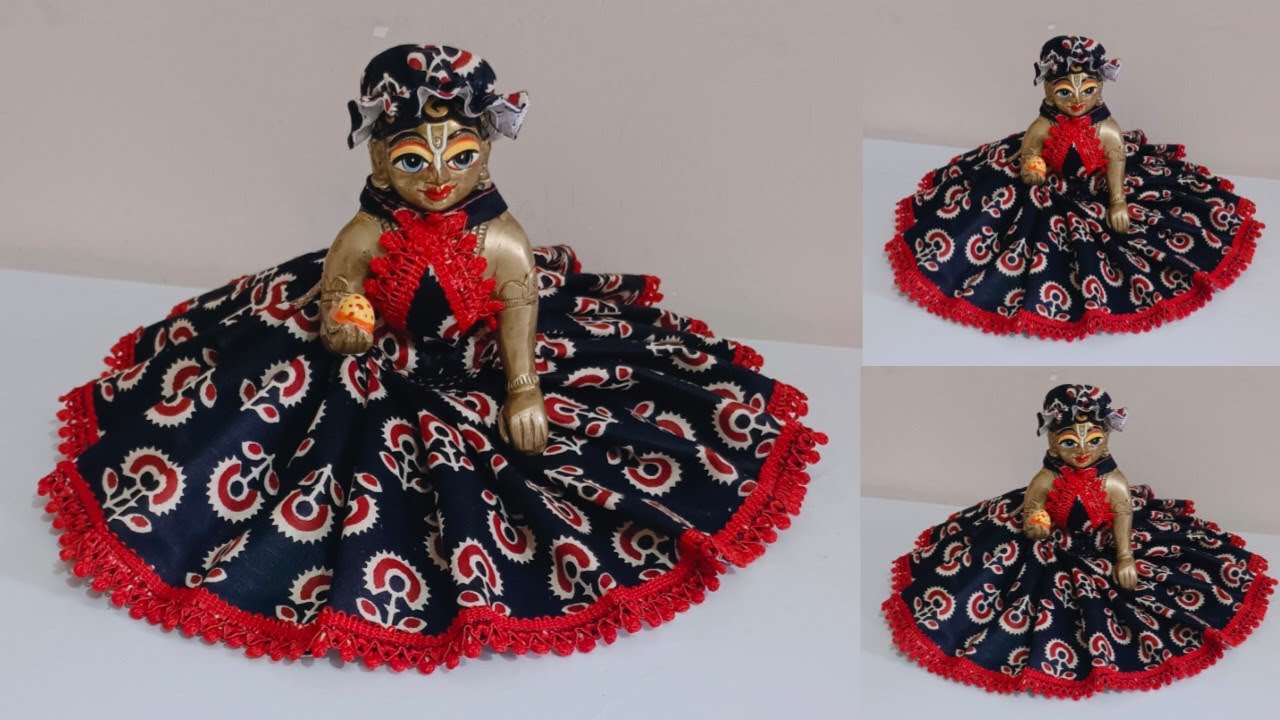 नए डिजाइन की ड्रेस बनाए आसानी से लडडू गोपाल के लिए/Laddu Gopal Ki Dress/Kanhaji K Dress/Summer Dress