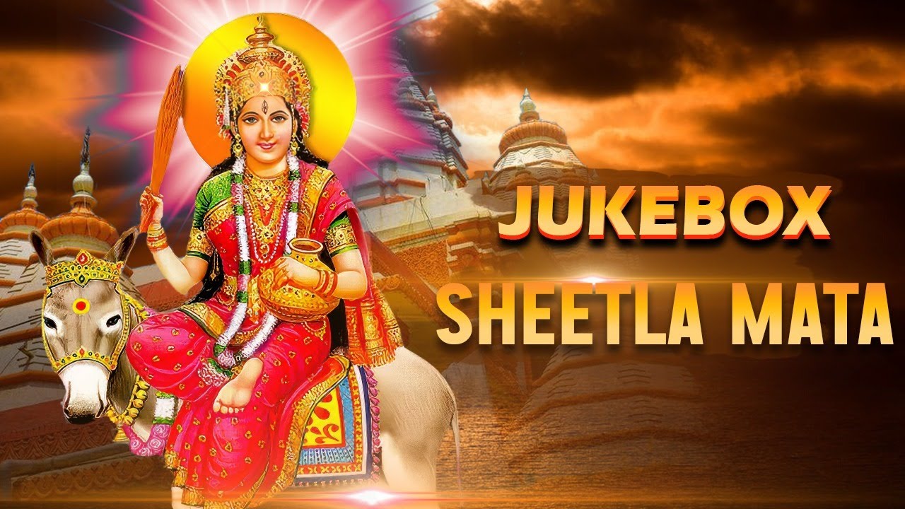 Sheetla Mata Songs Jukebox | Devotional Songs | Non-Stop Devi Mata Songs | हिंदी डिवोशनल सांग्स