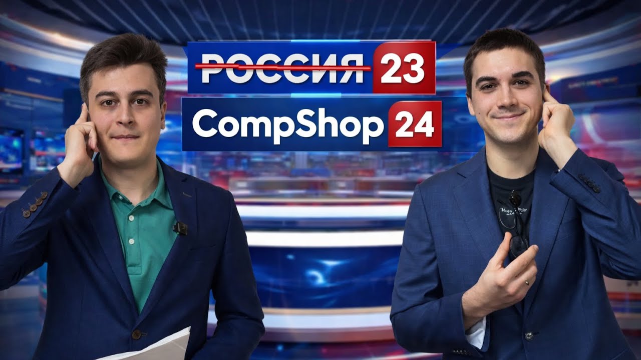 Minecraft под угрозой // Феминизм против игр // ПК без оперативы