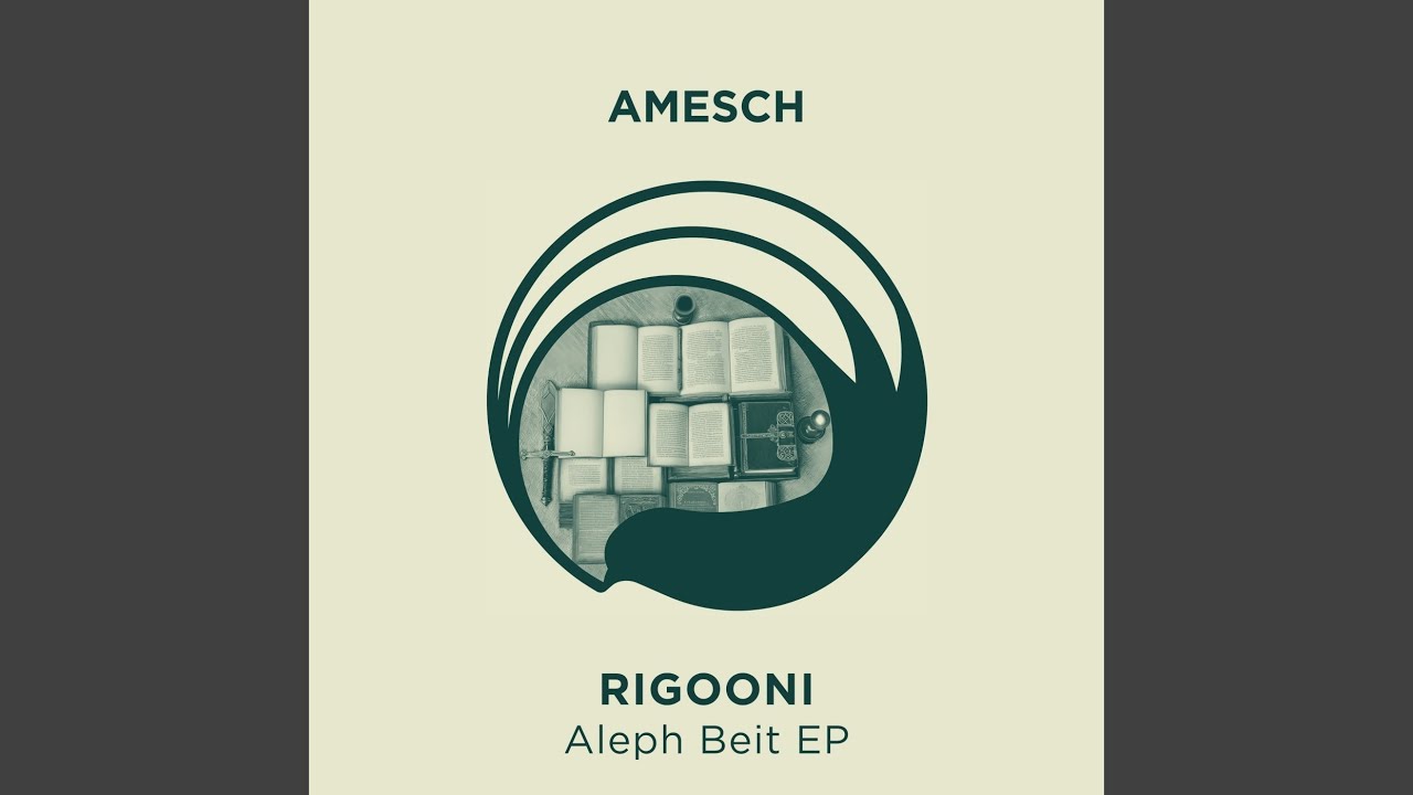 Aleph (Extended Mix)