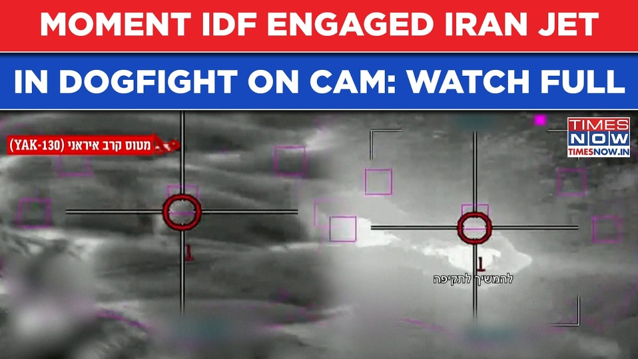 Moment Israel's F-35I Shot Down Iran's YAK-130: Dogfight On Cam | Watch IDF Video | IRGC Hit Hard?