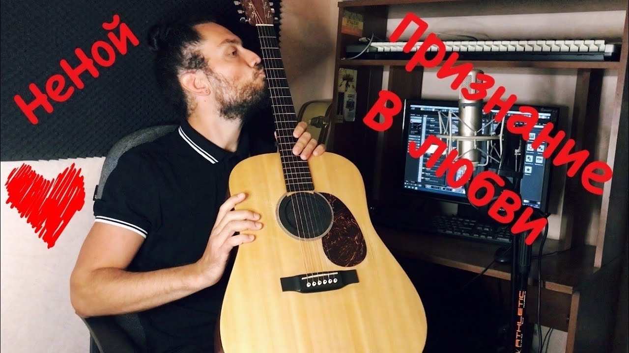 САМАЯ ЛУЧШАЯ ЭЛЕКТРОАКУСТИЧЕСКАЯ ГИТАРА Martin DX1AE