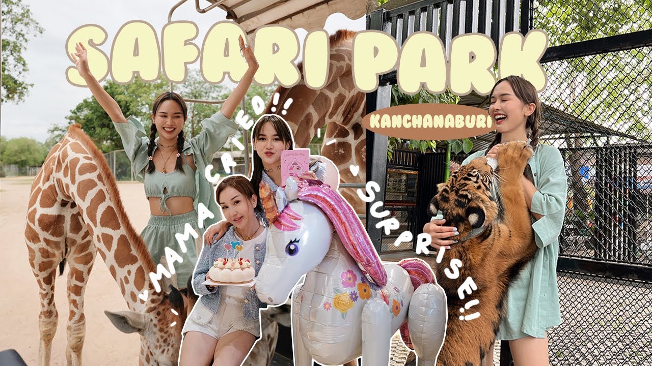 妈妈竟然哭了😭 MUMMY CRIED 😳2022 FIRST TRAVEL VLOG WITH FAMILY 🦒 | MSKUAN
