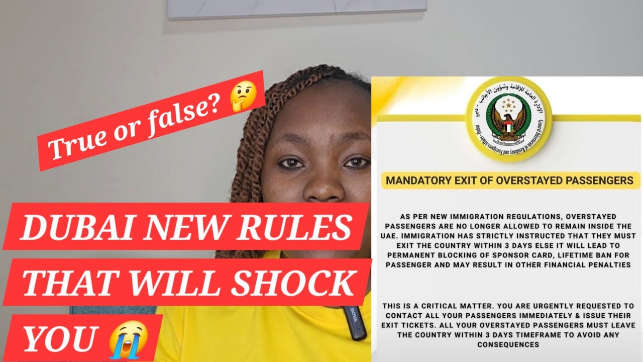 MANDATORY EXIT OF OVERSTAYED PASSENGERS😭#2025 #youtube#subscribe #fyp #uae #dubaivisa#update #shorts