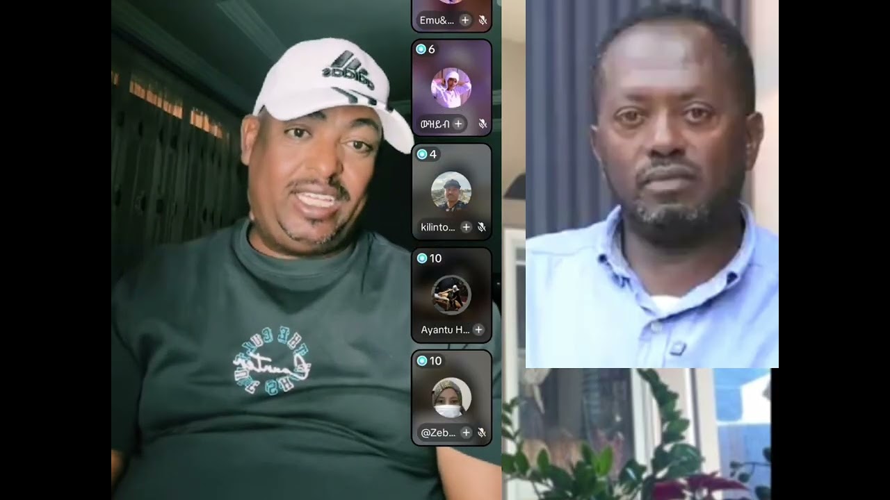 ፍቄ ኖርዌይ 