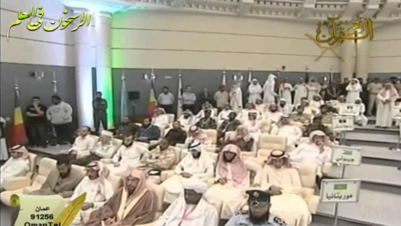 الوليد بن المغيرة - الشيخ صالح المغامسي