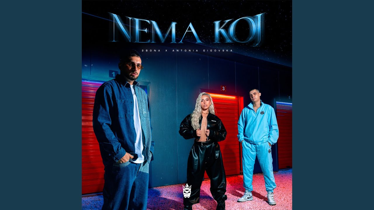 Nema Koj