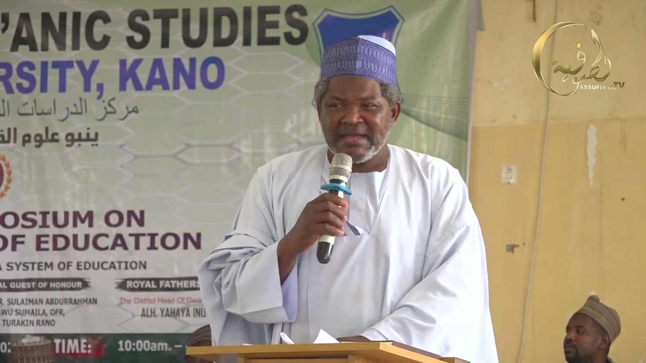 TSANGAYA KAFIN ALLAH CE
