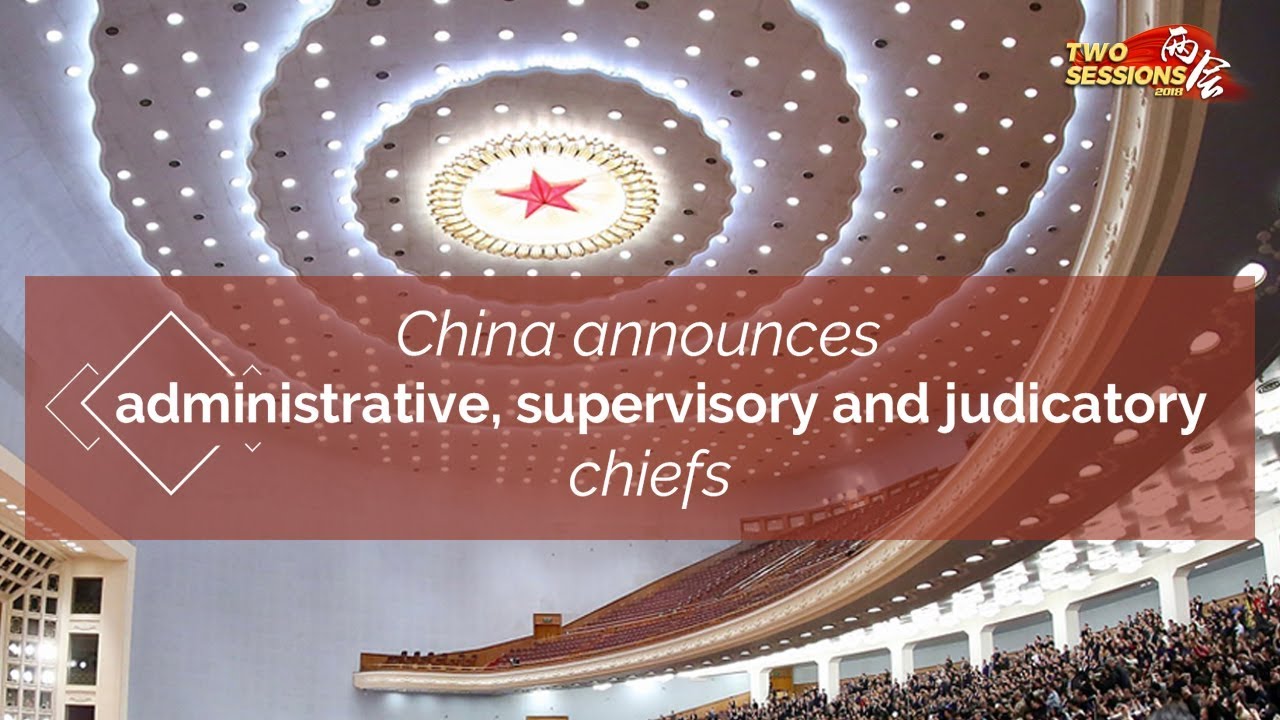Live: China announces premier of State Council 中国确定国务院总理人选并选举监委、&ldquo;两高&rdquo;负责人