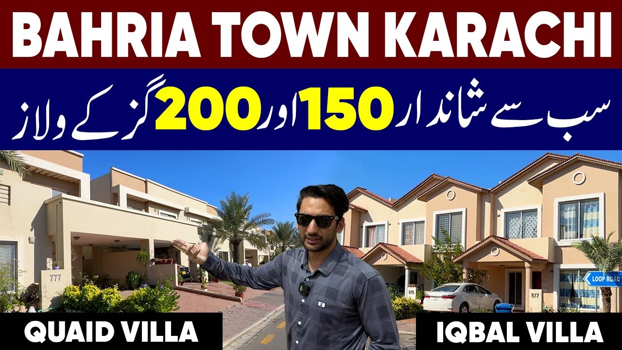 QUAID & IQBAL VILLA Prices , Location , Deals || Bahria town Karachi