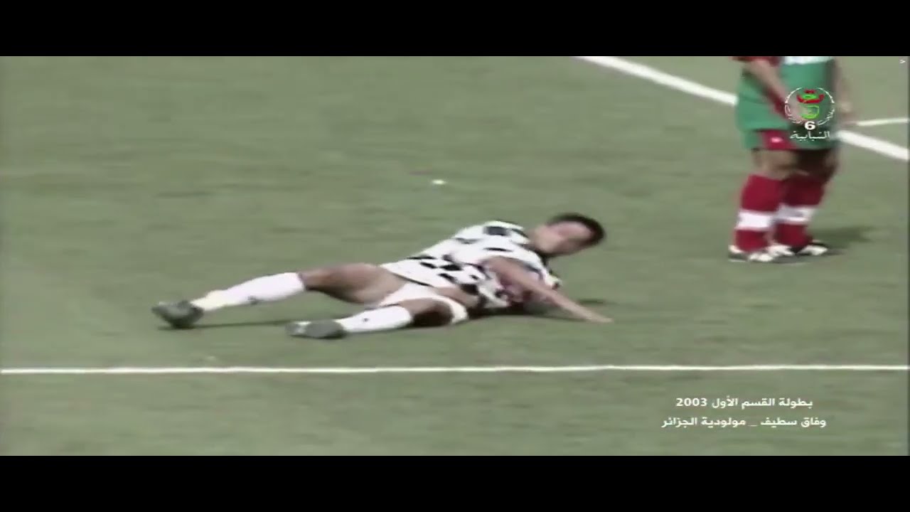 2003 سطيف-المولودية طرد بورحلي