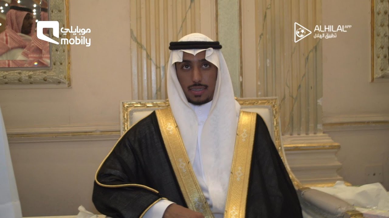 تطبيق الهلال | مع العريس سالم الدوسري في يوم زواجه .. والوجبة الأخيرة له في عالم العزوبية