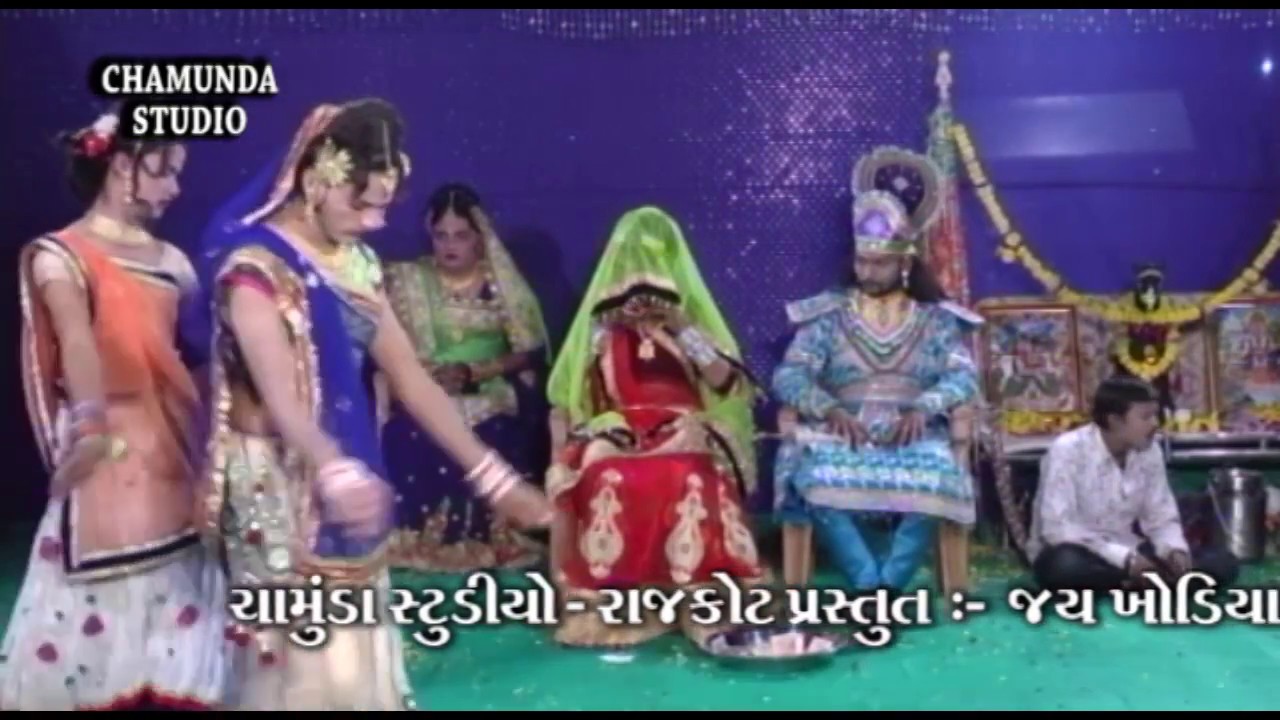 JAY KHODIYAR RAMAMANADAL - PAT KHILORI - 05 ,  Live - Jiyana , Chamunda Studio - Rajkot