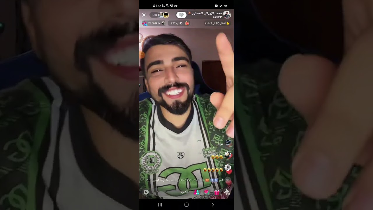 ما رح توقف ضحك مع مقالب محمد الزورائي 😂