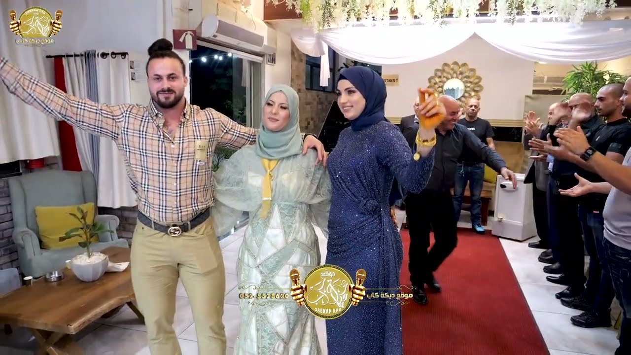 موران خليل | احمد سليمان |  ياسين ابوحبيب | حمزه ريان | افراح رشا طه ام الامير | العريس فارس امل طه