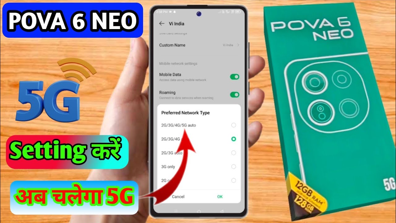 tecno pova 6 neo 5g network settings, tecno pova 6 neo me 5g network kaise laye
