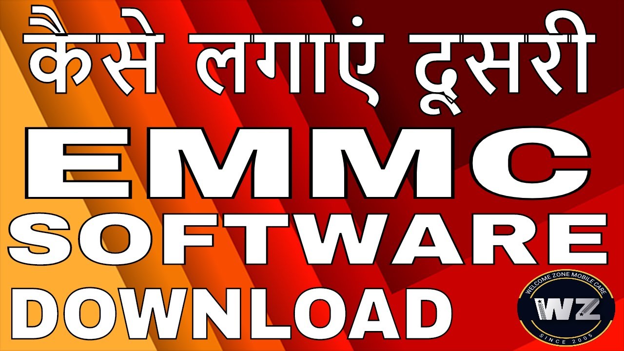 PhoneMicroDB || Compatible eMMC || EMMC SOFTWARE DOWNLOAD ||