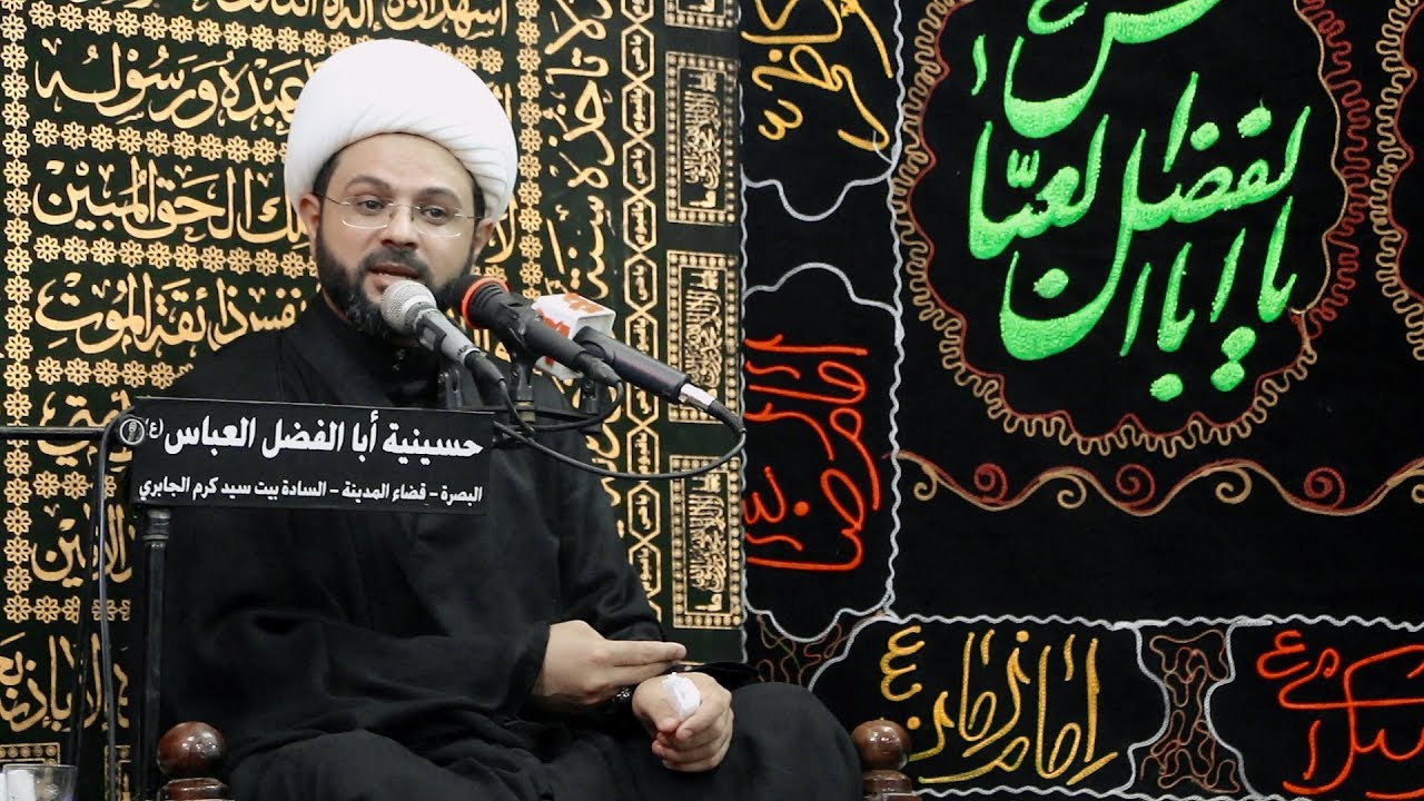 فضائل اهل البيت(ع) | الشيخ مهدي الطرفي | ليلة 25 محرم 1441 هـ مركز الرسول الاعظم