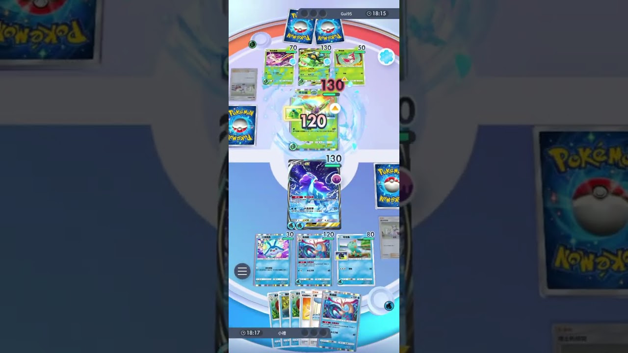 [Pokémon TCG Pocket]錯漏百出 #寶可夢
