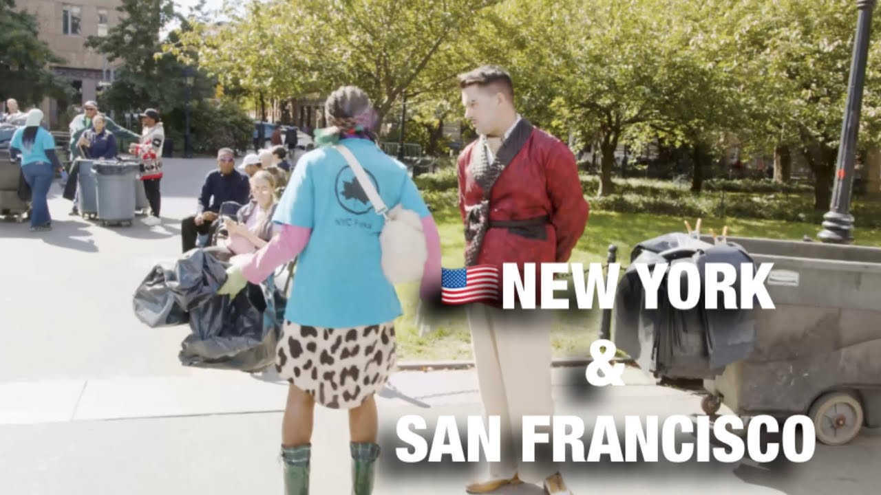 NEW YORK | SAN FRANCISCO | TROY HAWKE | GREETERS GUILD