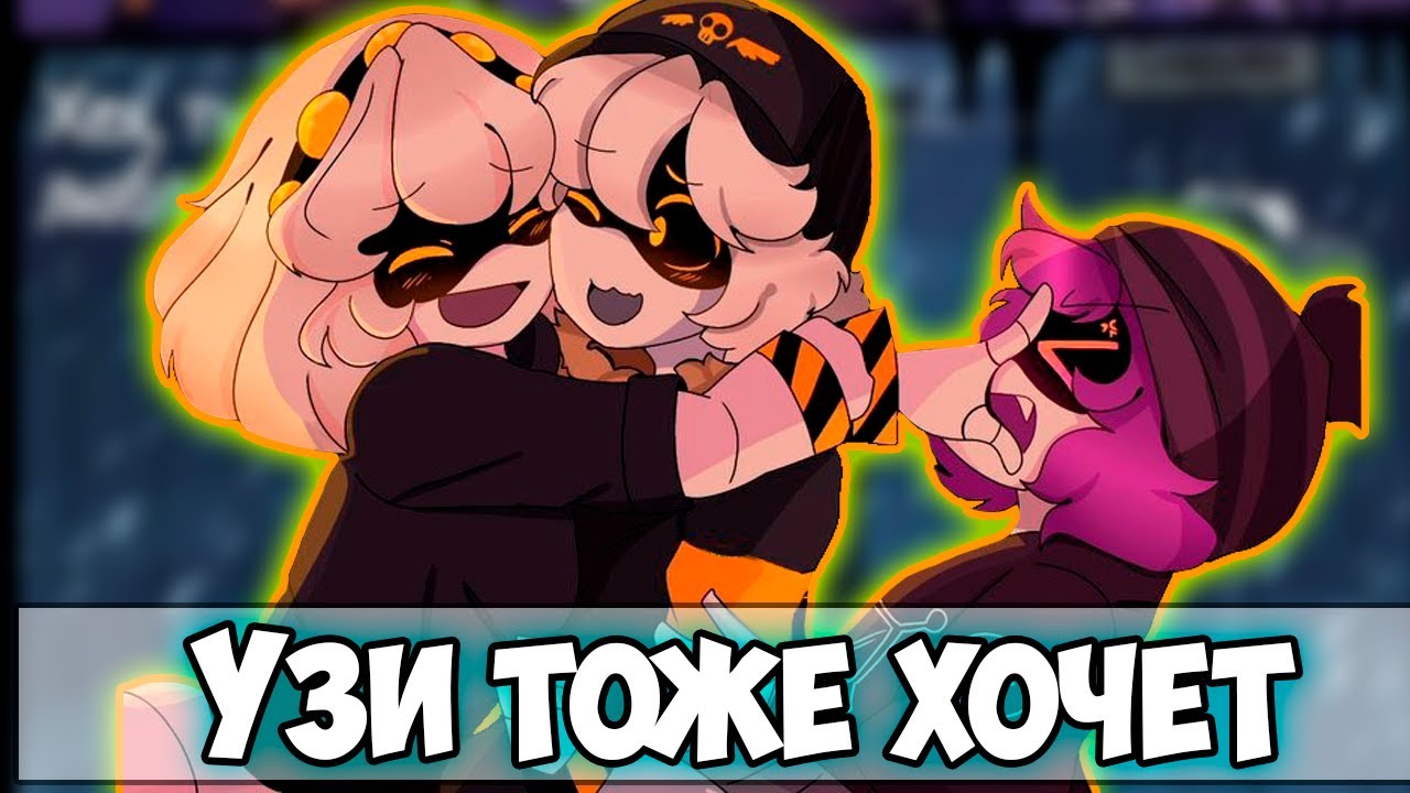 ДРОНЫ-УБИЙЦЫ Озвучка комиксов #54 by Ankstar