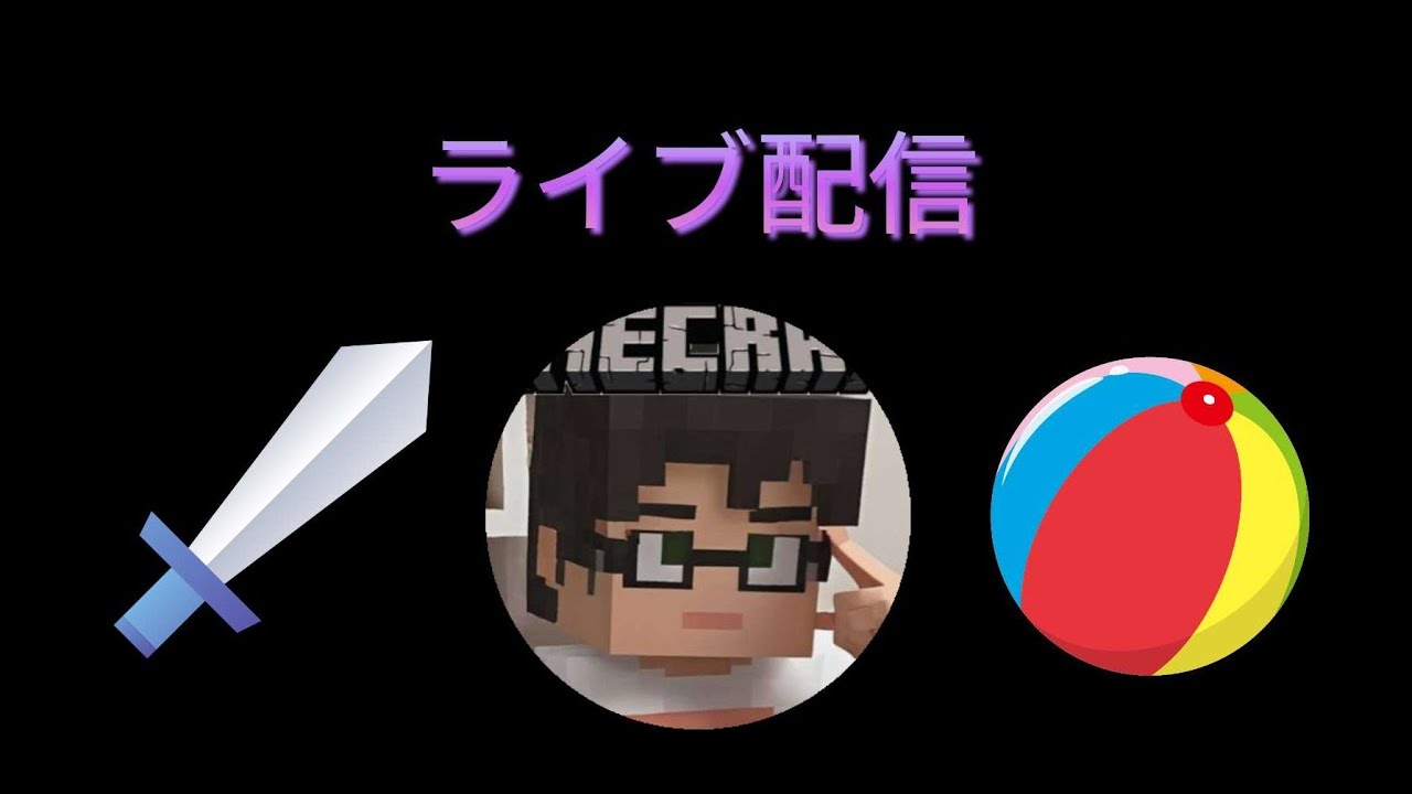 zeikinTVライブ雑談と歌枠配信