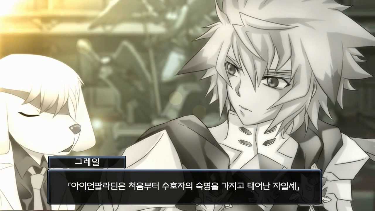 [Elsword KR] Chung's soulmate English sub (White day)