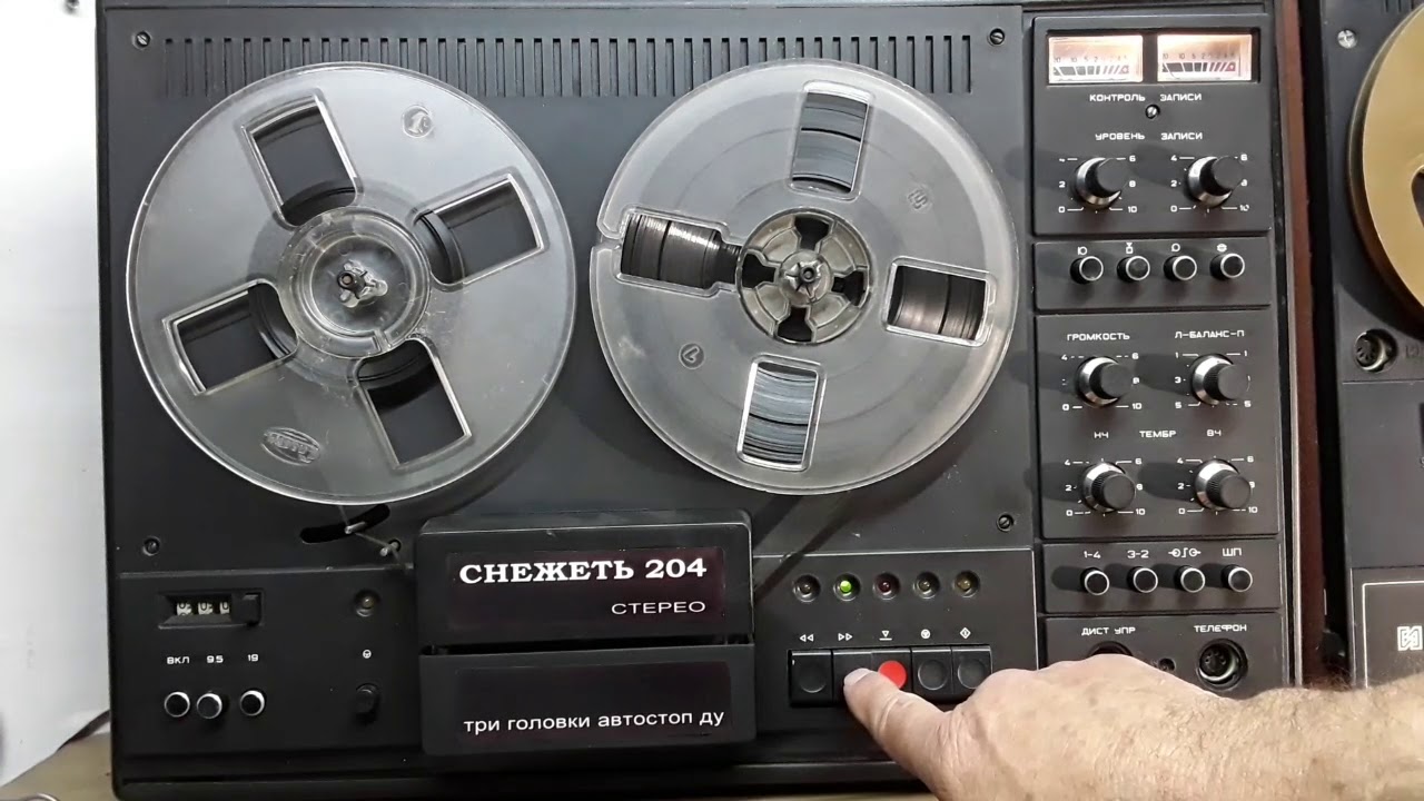 СНЕЖЕТЬ 204 ,слушаем и наслаждаемся!