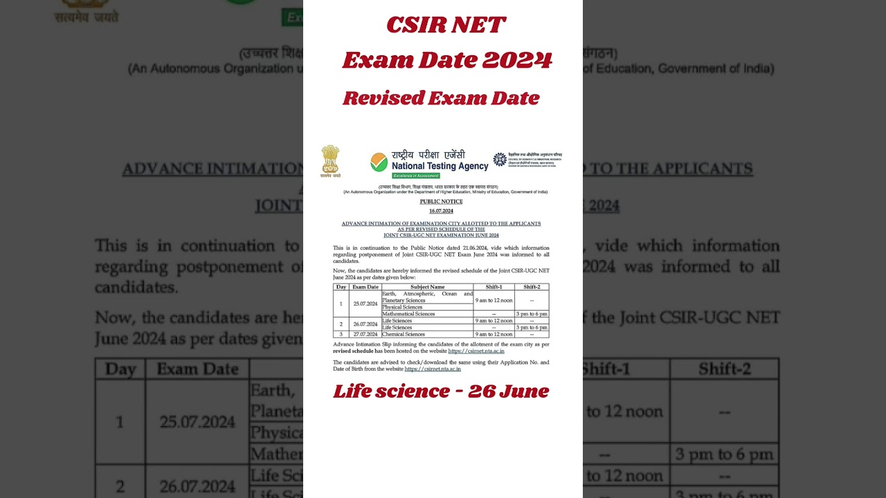 csir net exam date 2024 | New exam Date #csirnet #csirlifescience