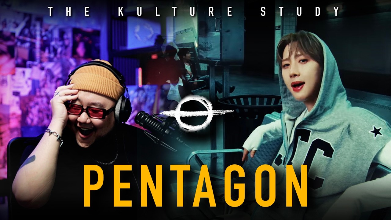 Изучение культуры: PENTAGON &mdash; клип &laquo;Coward&raquo;
