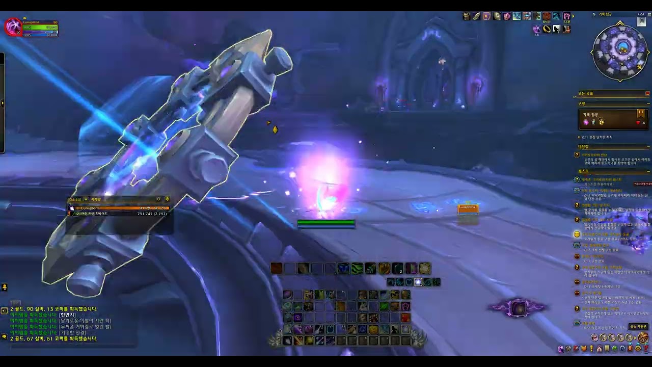 World Of Warcraft 2026 02 22와우 구렁 11단 기록침공 조드