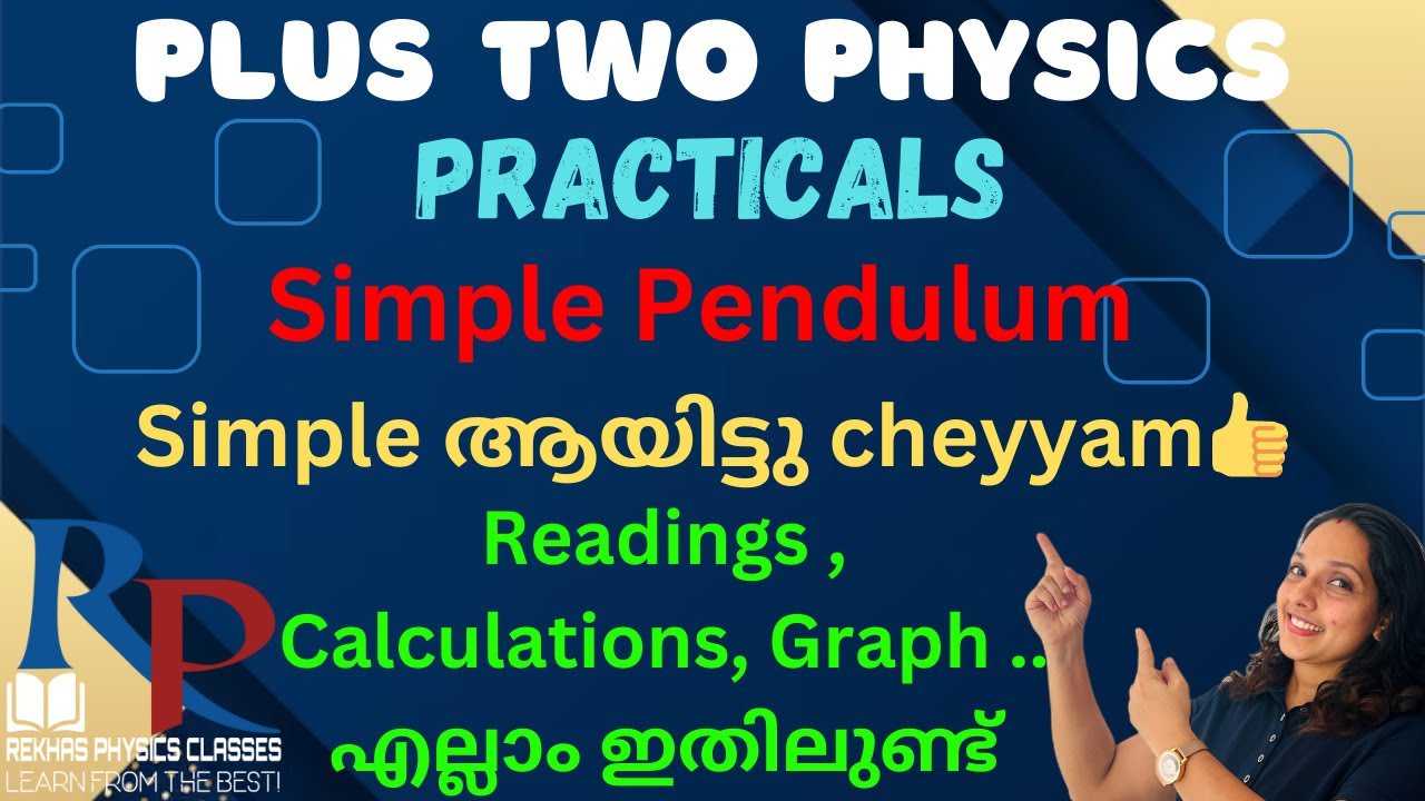 Plus Two Physics || PRACTICALS || Simple Pendulum simple ആയിട്ടു ചെയ്യാം 🤗🤗