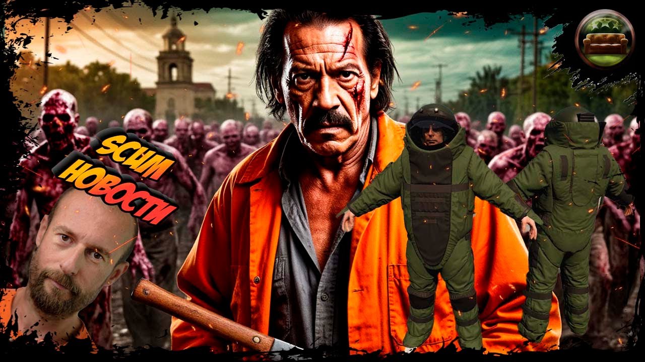 🎬SCUM NEWS  |  ОБНОВА БЛИЗКО  |  1.1.0v  |  Update Coming SOON!