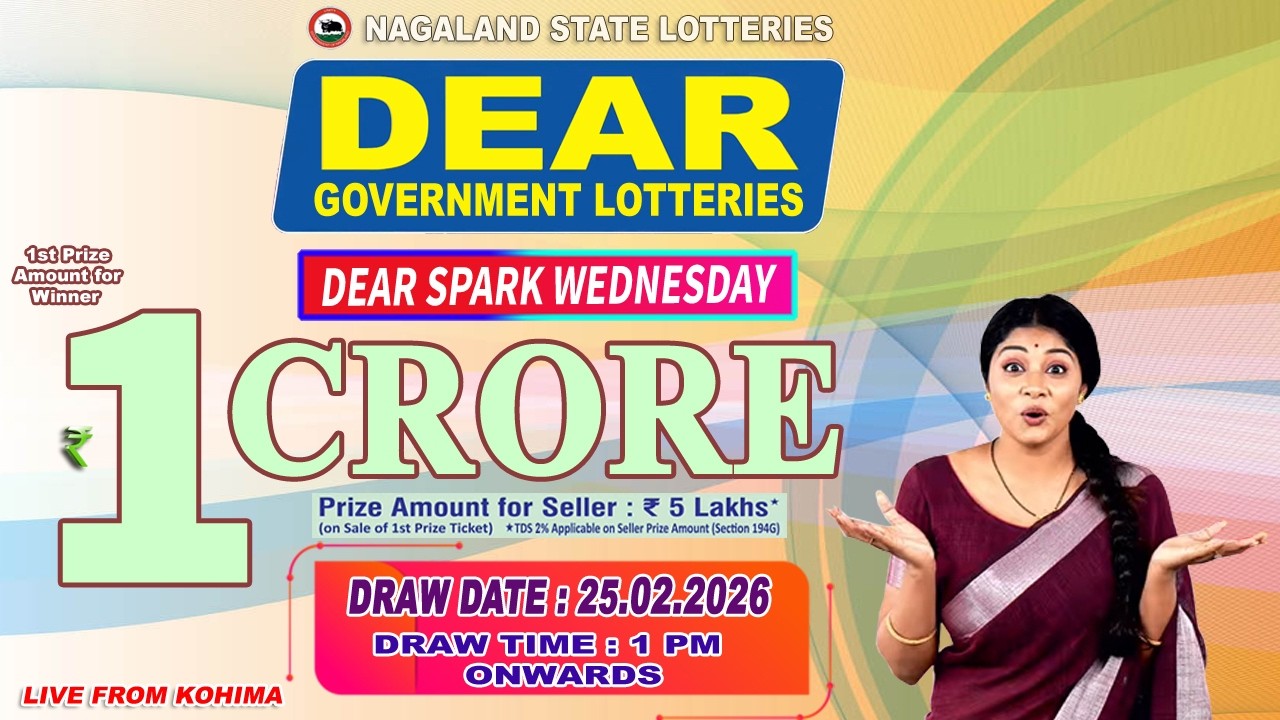 LOTTERY LIVE DEAR 1 PM 25.02.2026 NAGALAND STATE LOTTERY LIVE DEAR LOTTERY LIVE LOTTERY SAMBAD LIVE