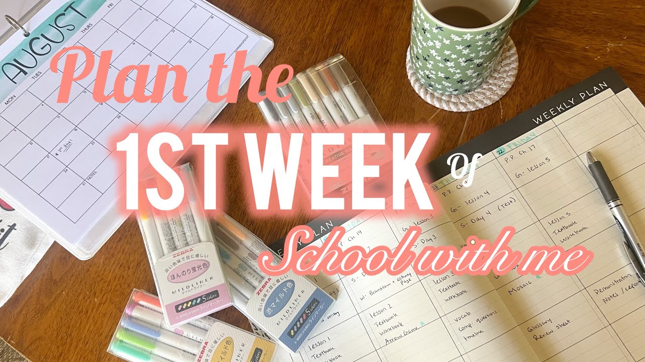 Plan the 1st week of Homeschool With Me! Look Through Curriculum and Prep Materials. First Day Recap