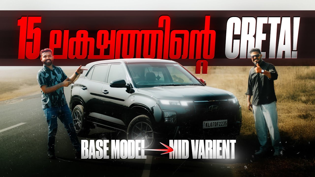 New Creta Diesel user experience | Base model #creta #hyundai