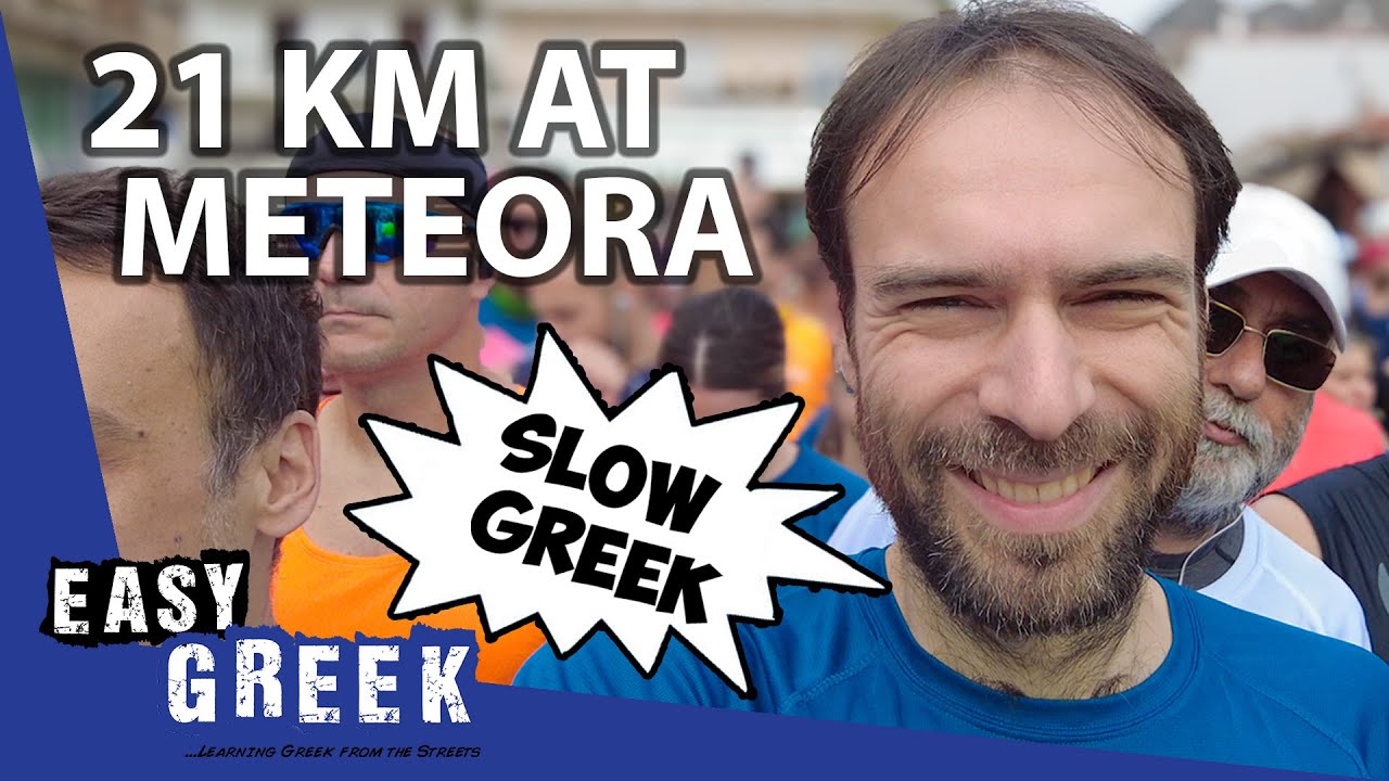 How I Ran 21K at Meteora (Slow Greek Vlog) | Super Easy Greek 57