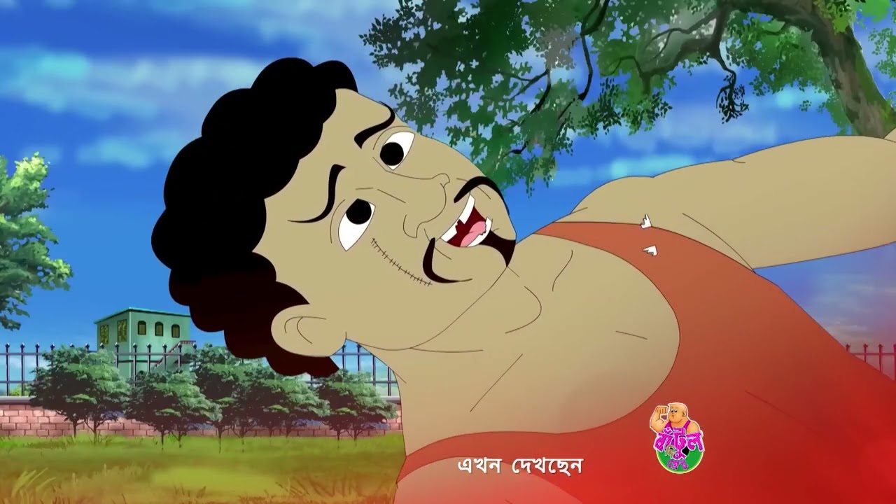 Bantul The Great - EP 125 - Popular Amazing Superhero Story Bangla Cartoon For Kids - KidZ
