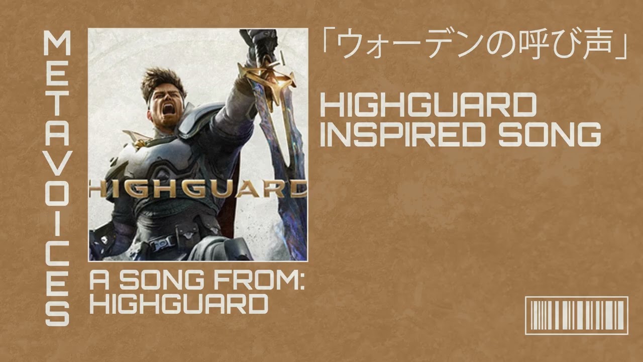 HIGHGUARD 風オープニング - The Call of Wardens 日本語版