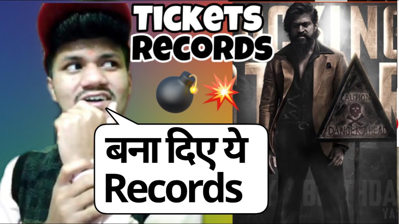 KGF Chapter 2 Ticket Booking Records | KGF Chapter 2 Advance Ticket Booking in India | KGF 2 Tickets