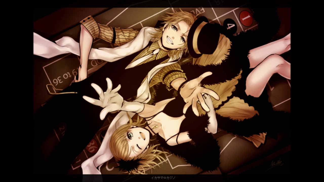 Nightcore - Downtown (Anitta & J Balvin)