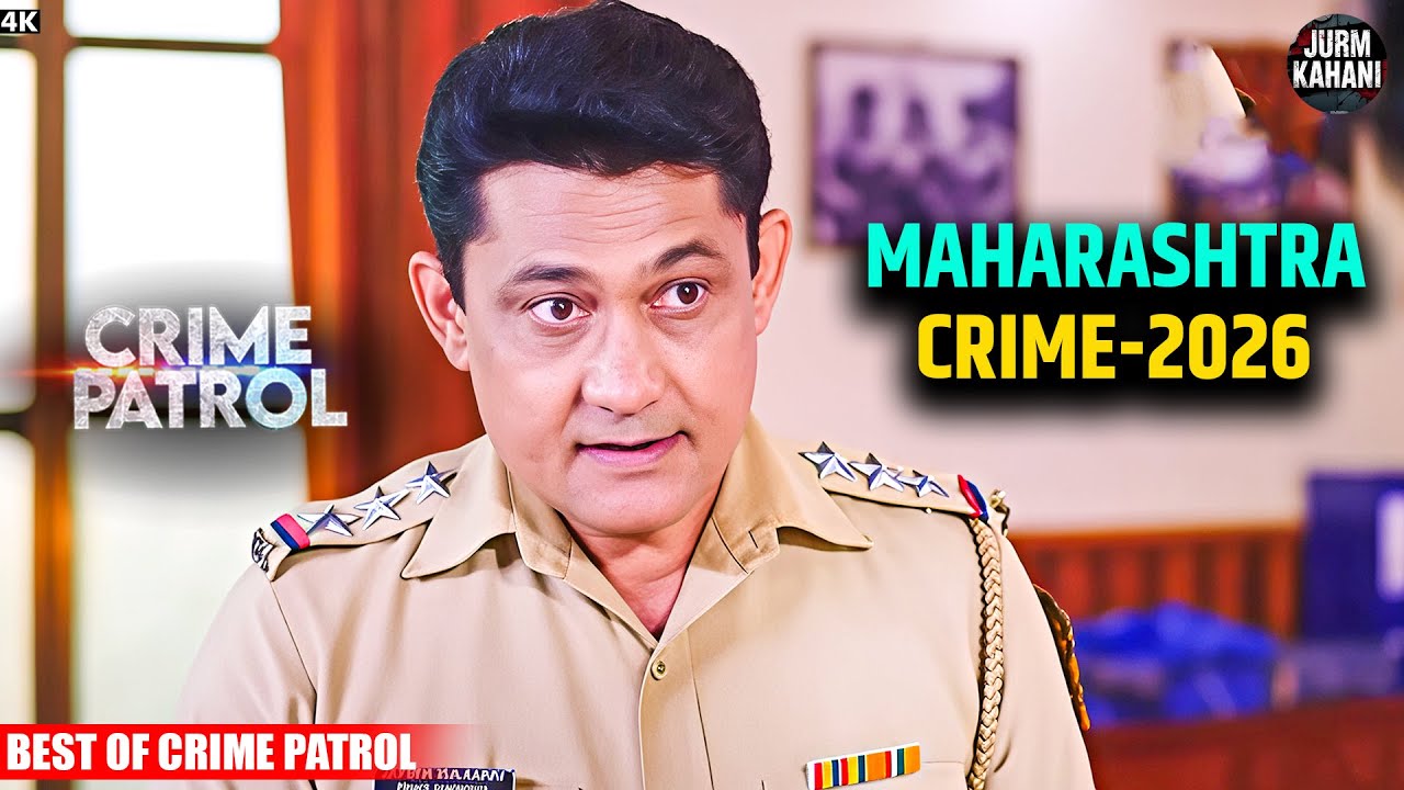 #maharashtra Crime | Crime Patrol | Crime Show | Full Episode | Nayi Kahaniya | #trending Case