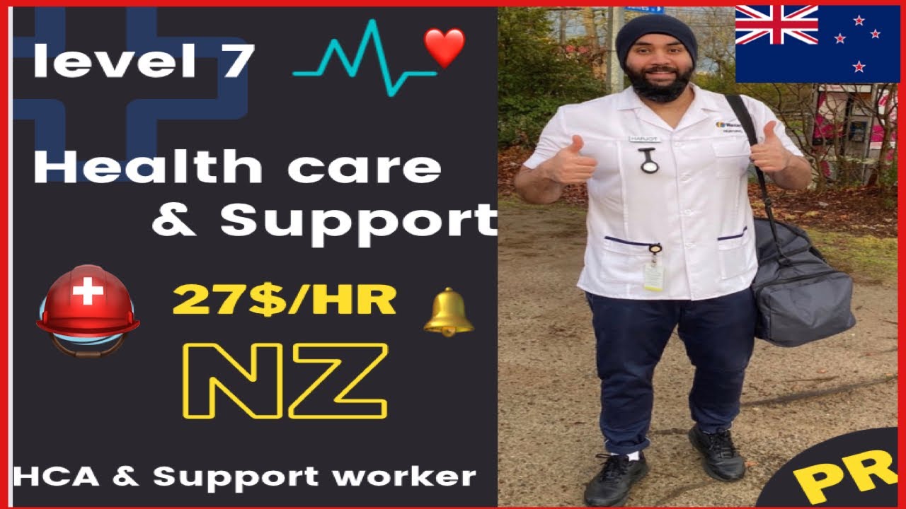 Level 7 Health care & support course|27$ /Hour |Full information in Hindi| Carrerforce level4 | NZ